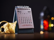 Kalender dan Weton Jawa