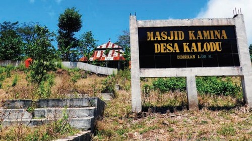 Masjid Kamina di Desa Kalodu, Kecamatan Langgudu, Kabupaten Bima, NTB.