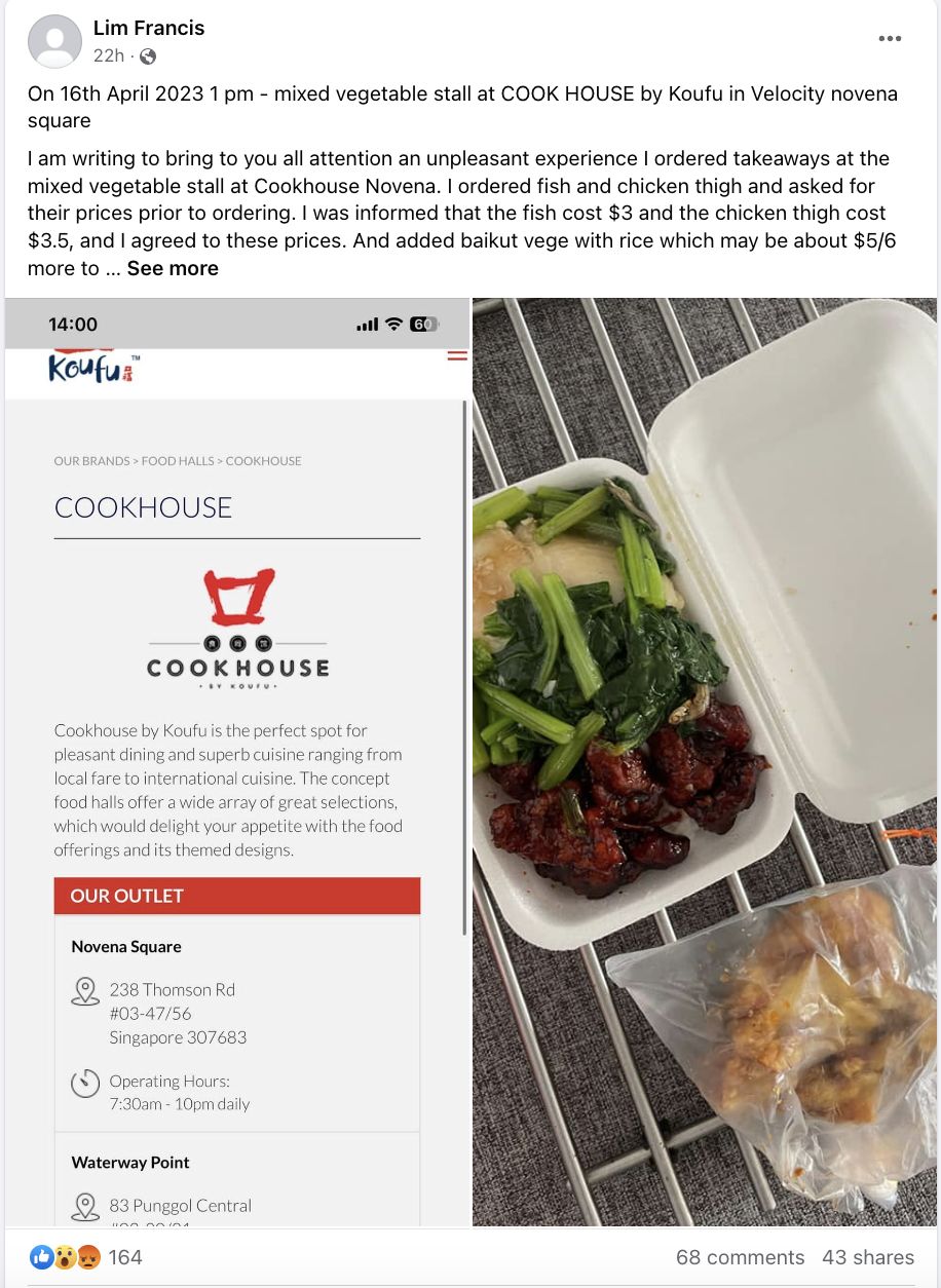 Nasi 166 ribu
