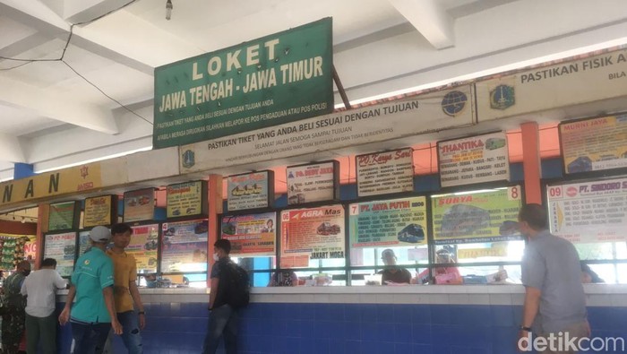 Terminal Kampung Rambutan. (Fariz/detikcom)