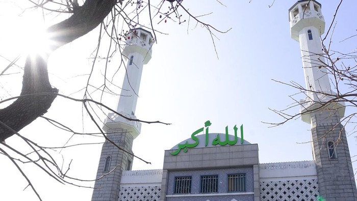 Seoul, South Korea - February 18 2018 : Seoul Central Mosque/ itaewon mosque Biggest Mosque in Seoul South Korea located in itaewon.