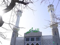Jadwal Sholat Kota Bandung Hari Ini, Jumat 10 Januari 2025