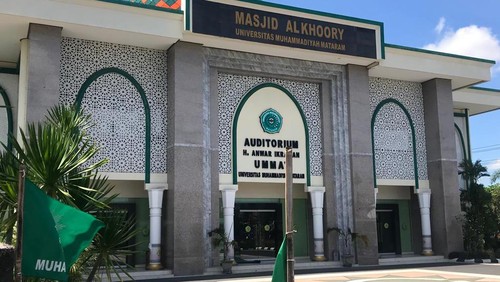 Masjid Al Khoory di Kampus Muhammadiyah Mataram yang akan dijadikan salah satu lokasi salat Idul Fitri berjemaah di Kota Mataram.