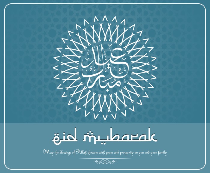 Ucapan Selamat Hari Raya Idul Fitri 2023 Bahasa Inggris