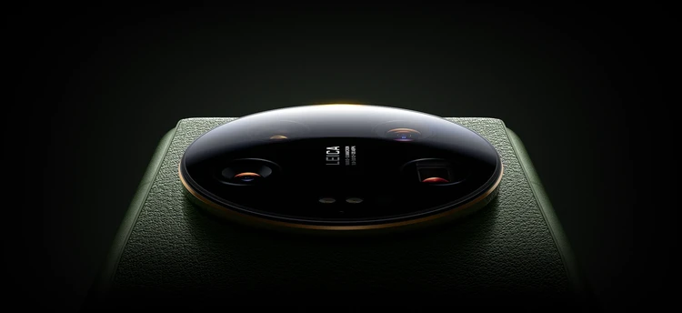Xiaomi 13 Ultra