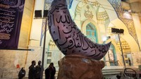 Iran telah mengumumkan bahwa Sabtu, 22 April 2023 adalah hari pertama Idul Fitri. Hal ini karena penampakan bulan sabit belum dikonfirmasi. Morteza Nikoubazl/NurPhoto/Getty Images 