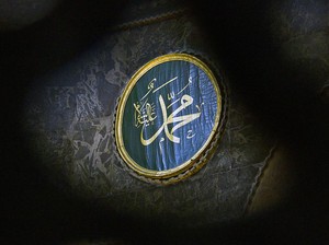 Benarkah Rambut Rasulullah Panjang? Seperti Ini Sunnah Merawat Rambut