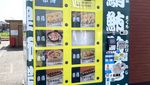 Praktis! Sushi Kini Bisa Dibeli Lewat Vending Machine