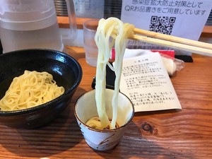 Restoran Ini Sajikan Ramen Kaiseki, 3 Menu Dalam Sekali Santap