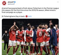 Meme Arsenal