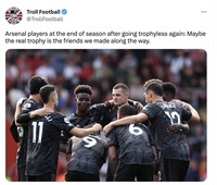 Meme Arsenal