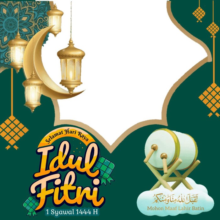 Twibbon Lebaran 2023