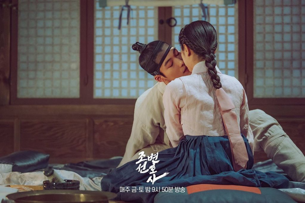 Drama Korea Joseon Attorney