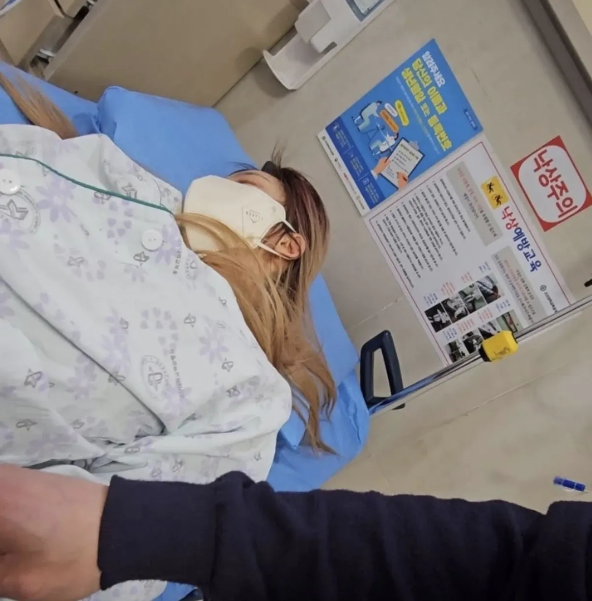 Pyo Ye Rim, Korban Bullying Mirip Kisah 'The Glory'