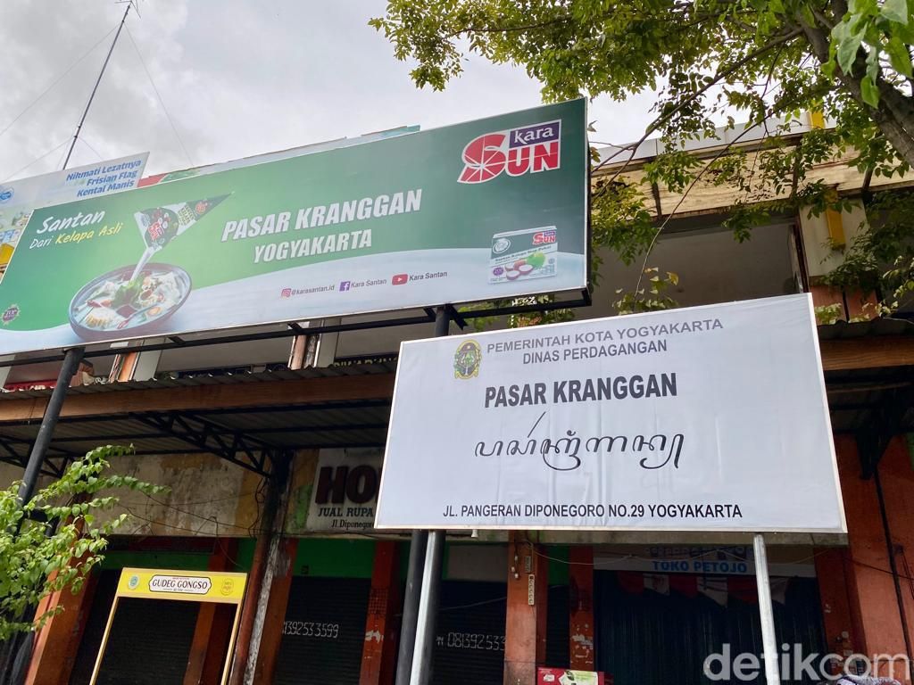 Hits di Jogja! Dessert dan Roti Kopitiam Kekinian di Pasar Kranggan