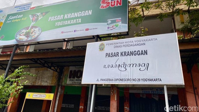 Hits di Jogja! Dessert dan Roti Kopitiam Kekinian di Pasar Kranggan