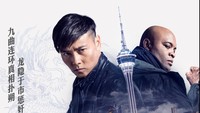 Sinopsis The Invincible Dragon di Bioskop Trans TV Hari Ini