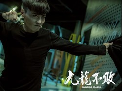 Sinopsis The Invincible Dragon di Bioskop Trans TV Hari Ini