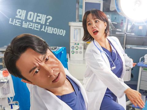 Drama Korea Doctor Cha