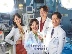 Doctor Cha dan 5 Drakor Perselingkuhan Terbaru yang Bikin Emosi