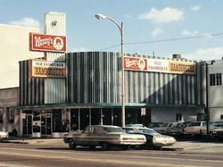 Foto Langka Awal Perusahaan Top Dunia Sebelum Terkenal