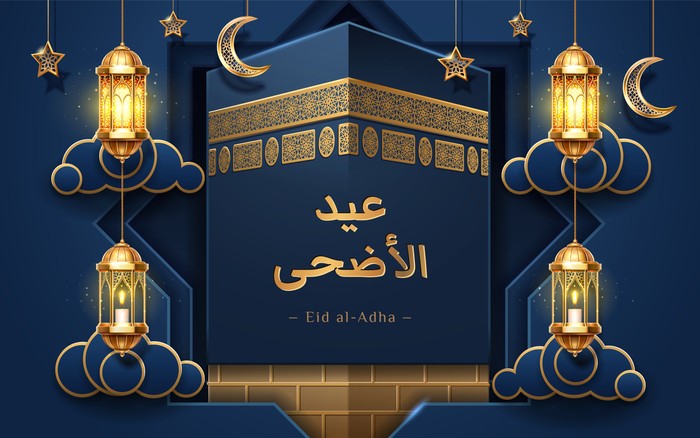 Ilustrasi Hari Raya Idul Adha.