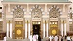 Melihat Lebih Dekat Keindahan Masjid Nabawi