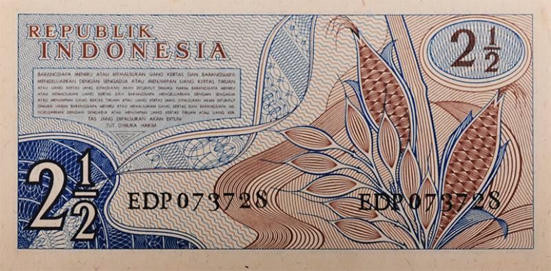 Koleksi Bank Indonesia