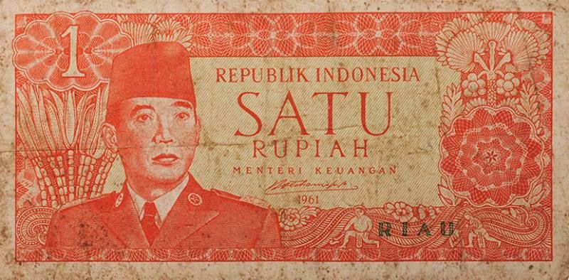 Koleksi Bank Indonesia
