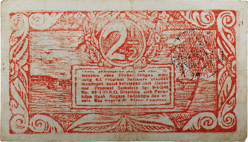 Koleksi Bank Indonesia