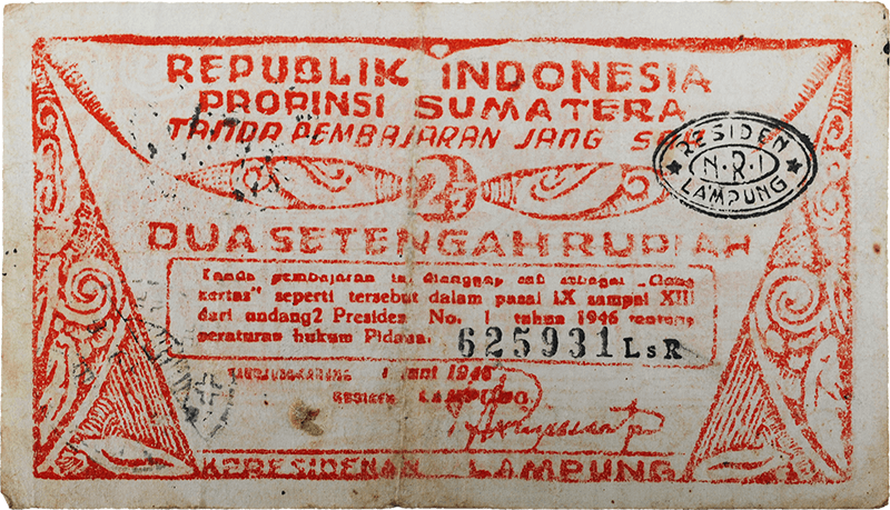 Koleksi Bank Indonesia