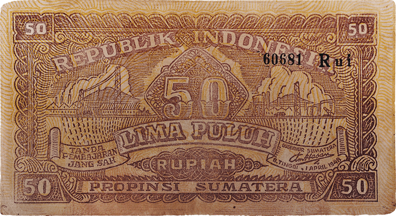 Koleksi Bank Indonesia