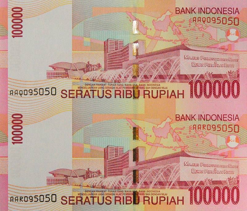 Koleksi Bank Indonesia
