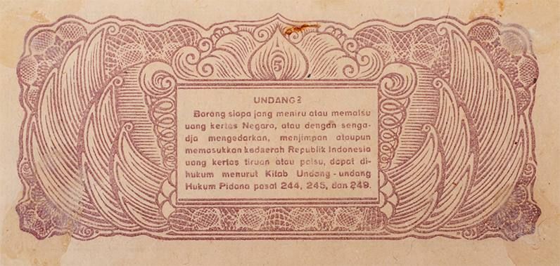Koleksi Bank Indonesia