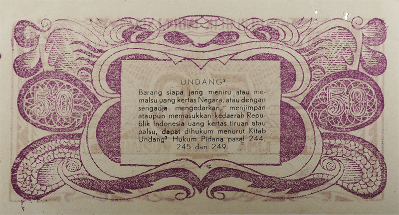 Koleksi Bank Indonesia