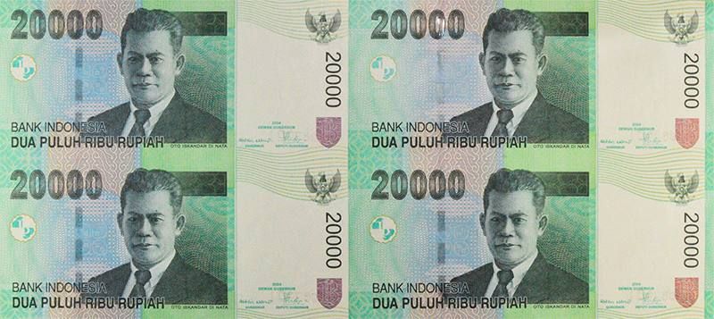 Koleksi Bank Indonesia