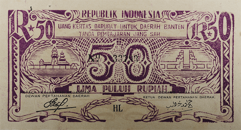 Koleksi Bank Indonesia
