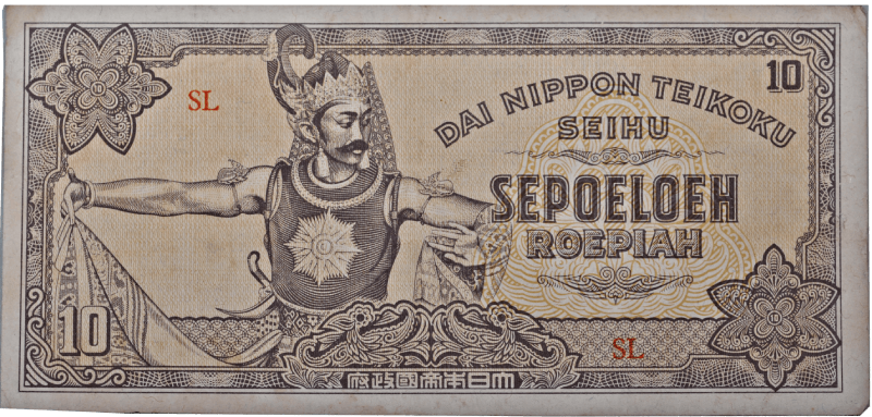 Koleksi Bank Indonesia