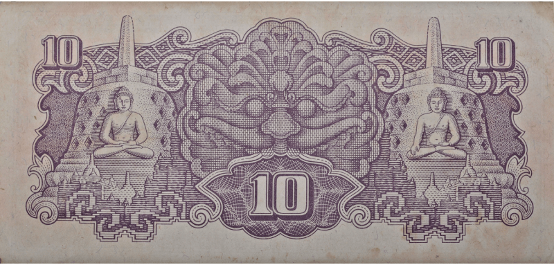 Koleksi Bank Indonesia