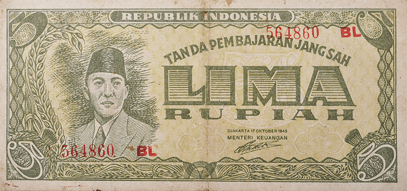 Koleksi Bank Indonesia
