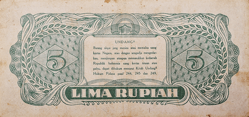 Koleksi Bank Indonesia