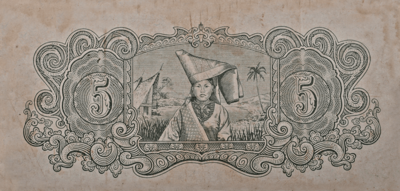 Koleksi Bank Indonesia