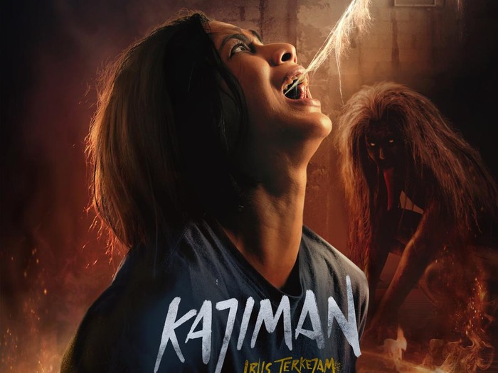 film kajiman