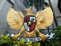 Tanggal Pengesahan Pancasila Lengkap dengan Sejarahnya