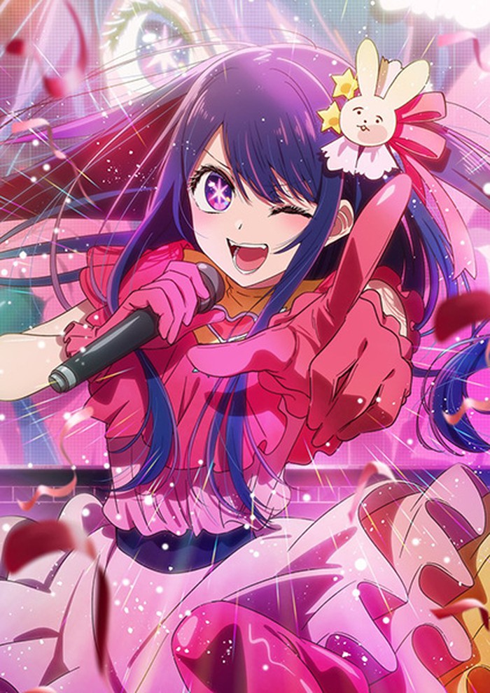 Link Nonton Oshi no Ko Episode 3 Sub Indo, Bukan LK21 atau IndoXXI Link nonton Oshi no Ko episode 3 ternyata bukan di LK21 atau IndoXXI. Ada tempat yang lebih aman dan nyaman, untuk menyaksikan anime ini lho.