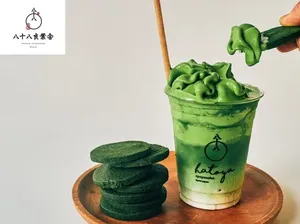 Wow! Matcha Latte Ini Harganya Rp 278 Ribu, Apa Istimewanya?