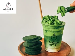 Wow! Matcha Latte Ini Harganya Rp 278 Ribu, Apa Istimewanya?