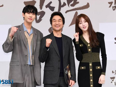 Penampilan Gemas Pemain Dr. Romantic 3 di Preskon, Tayang 28 April