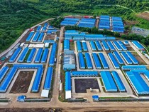 DBH PT AMNT Anjlok Rp 110 M, Pemprov NTB Siap Pangkas Perjalanan Dinas-Rapat