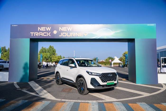 Chery Tiggo PHEV Chery Tiggo PHEV